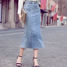 Женская джинсовая юбка весна осень длинная секция Высокая талия труба/Русалка джинсовая юбка женская 1153