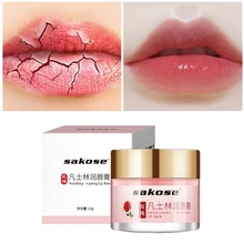 Осветляющий цвет кожи, бальзам для губ против высыхания, розовый увлажняющий бальзам для губ, увлажняющий, гладкий, тонкие линии