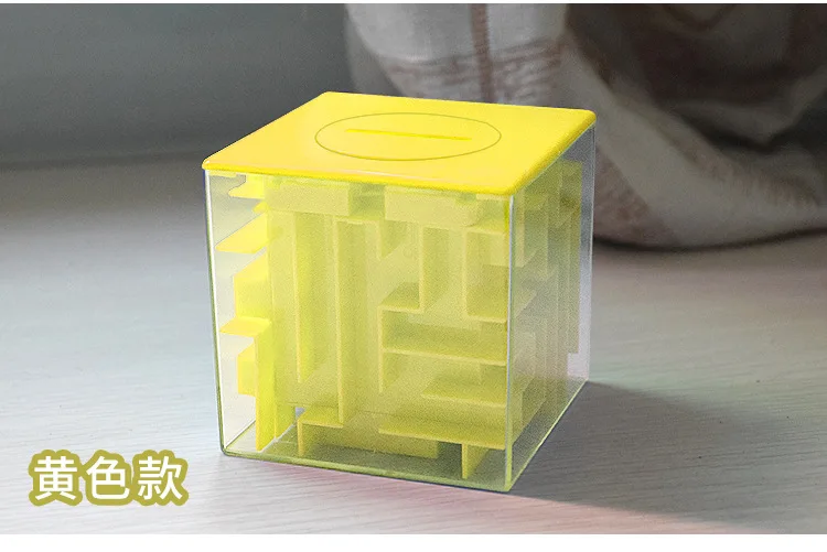 Развивающие игрушки Perplexus, квадратный лабиринт, копилка, 3D Кубик Рубика, детский интеллект, развитие упражнений