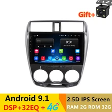 10," 2 Гб ОЗУ 32 ГБ ОЗУ Android автомобильный DVD видео плеер gps для HONDA CITY 2008 2009 2010 2011 2012 2013 аудио автомобильный Радио стерео