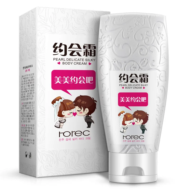 

Han Chan Tender Body Date Cream Nutrition Water Moisturizing Body Nursing Cream Date Cream Wholesale Processing