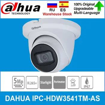 

Original Dahua IP Camera IPC IPC-HDW3541TM-AS 5MP Camera with AI IVS Tripwire POE Micro SD card Built-in Mic IR 50M POE Camera
