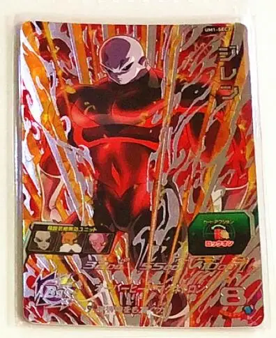 3 Япония Dragon Ball Hero Card SEC/UR игрушки Goku Хобби Коллекционные игры Коллекция аниме-открытки - Цвет: 3