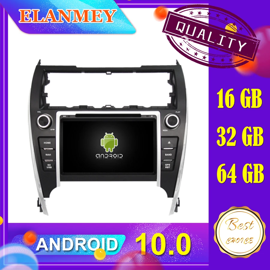 ELANMEY