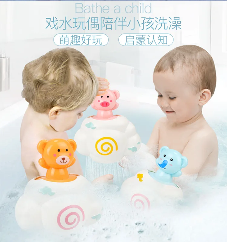 Стиль, олень, Дождевые облака, водяные игрушки, детские игрушки для игры с водой, Игрушки для ванны, это будет дождь из облака, стиль, Douyin, Стиль Знаменитостей