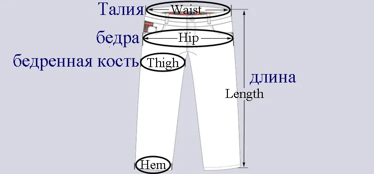 5XL мужские гигиенические противомикробные льняные штаны мужские тонкие льняные брюки летние мужские хлопковые брюки для отдыха