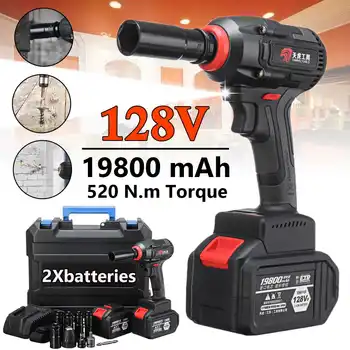 

128V 520NM Brushless Electric Wrench 19800mAh Large Capacity Power Wrench Tool 1 OR 2 Lithium Batteries 110V-240V 50/60Hz
