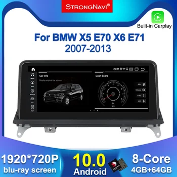 

IPS Screen Android 10.0 Car DVD Player for BMW X5 E70/X6 E71 (2007-2013) CCC/CIC System GPS Navigation Auto Radio Multimedia