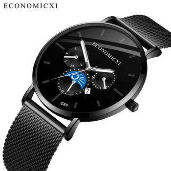 

Quartz Men Watch Man Young Fashion Simple Watch Luxury Wrist Watch Rose Mesh Strap Male Date Led Display Clock Relogio Masculino