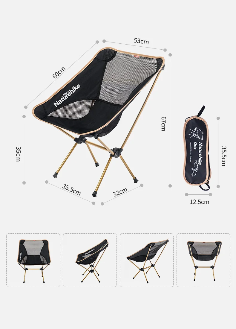 Naturehike сверхлегкий удобный складной стул для отдыха на природе, переносное кресло для барбекю и пикника, рыболовные инструменты