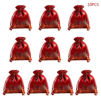 

Hot 10 Pcs Drawstring Jewellery Pouches Storage Bag Gift Bag for Wedding Party and DIY Craft