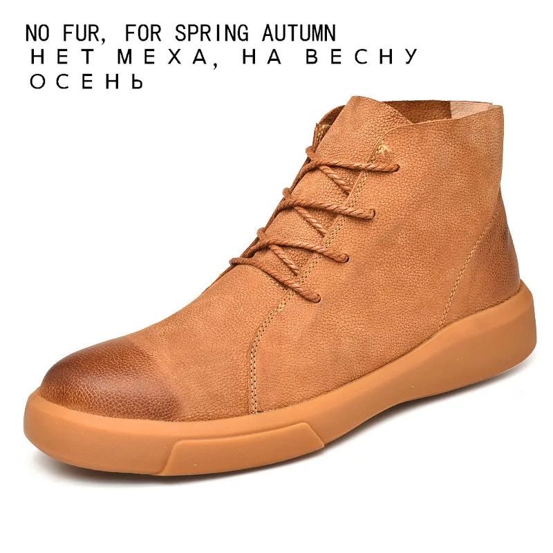 Brown no fur Reetene/ г. Зимние мужские ботинки мужские кожаные ботинки с низким голенищем модная однотонная хлопковая обувь Большие размеры кожаные ботинки на шнуровке - Цвет: Brown no fur