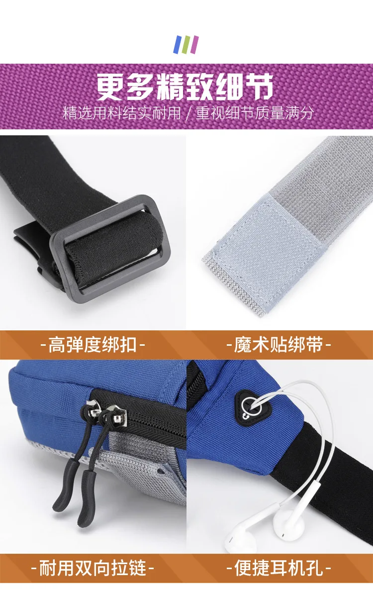 Поперечная граница для бега мобильный телефон Armstrap мужской спортивный фитнес Универсальный наручный женский мобильный телефон сумка двойного назначения кошелек Mob