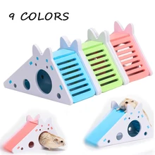 Assembled Hamster Slide Toy Guinea Pig Golden Bear Funny Breathable Hamster House Nest Chinchillas Wholesale Hamster Accessories
