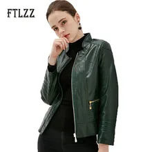 Осень Зима красная искусственная кожаная куртка Новая модная женская тонкая плюс размер 5xl на молнии из искусственной кожи пальто Женская Повседневная Верхняя одежда