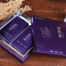 Высококачественная картонная Магнитная коробка упаковка, картонная коробка с логотипом на заказ(GF-054