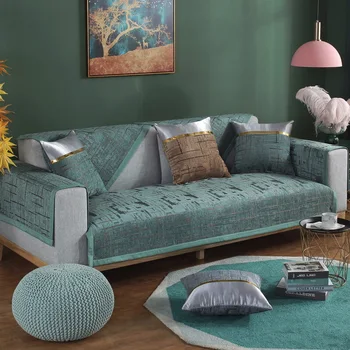 

Four Season Sofa Cover Jacquard Chenille Home Non - Slip Sofa Towel for Sitting Room ,sofa Cape for Living Room Custom