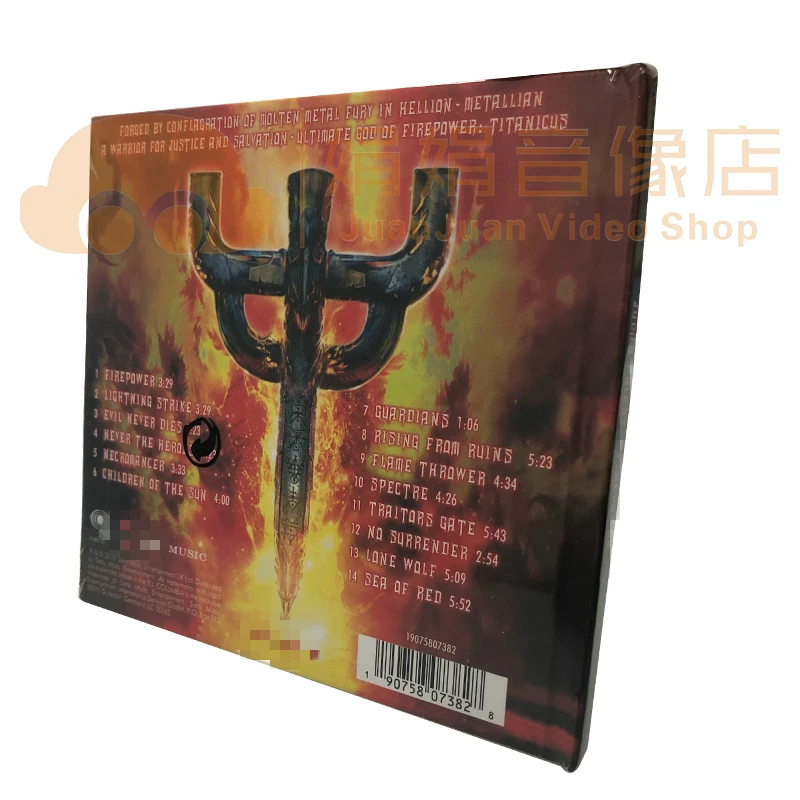 Поп-музыка Firepower deluxe edition CD бортовой