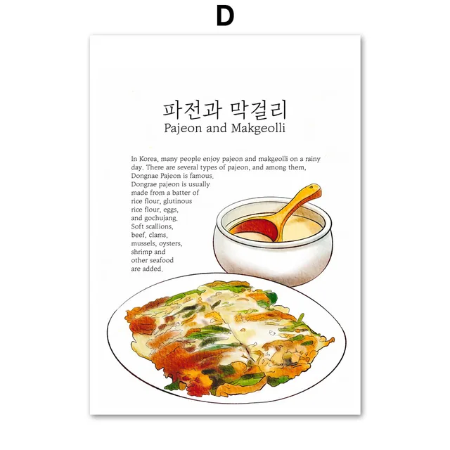 Korean Food Canvas Painting Barbecue Beer Sushi Army Hot Pot Posters and Prints Colorful Wall Art Picture for Dinning Room Decor 4