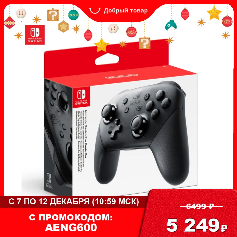 Контроллер для Nintendo Switch | Pro|Геймпады| | АлиЭкспресс - Switch Family Store