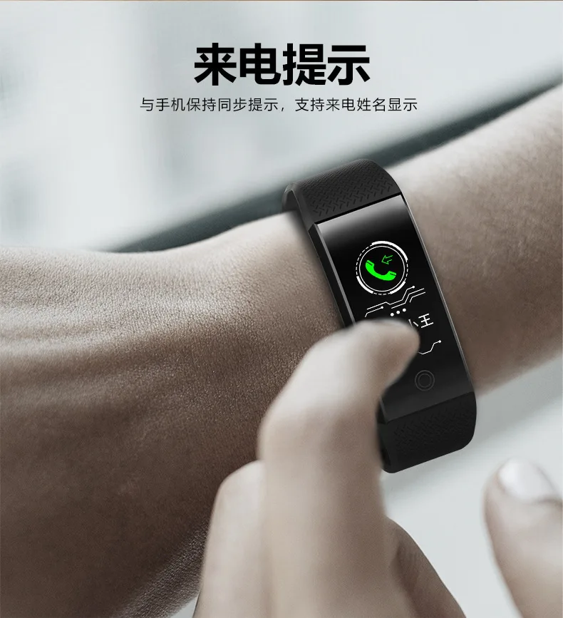 QW18 Color Screen Smart Multi Movement Waterproof Bracelet Heart Rate Bluetooth Call Message Remind Gift Wholesale Factory