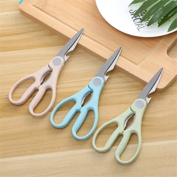 

Stainless Steel Kitchen Scissor Multifunctional Nutcracker Bottle Opener Shears Tool For Meat Vegetables Kitchen Tool