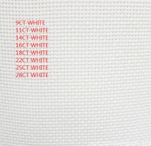 22ct evenweave 25ct тканевая ткань для вышивки крестиком, белая ткань для вышивки, 28ct evenweave 22ct evenweave 25ct тканевая ткань для вышивки крестиком, белая ткань для вышивки, 28ct evenweave