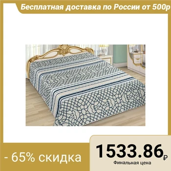 

Double-sided bedspread Marianna "Elegant", 220x240 cm