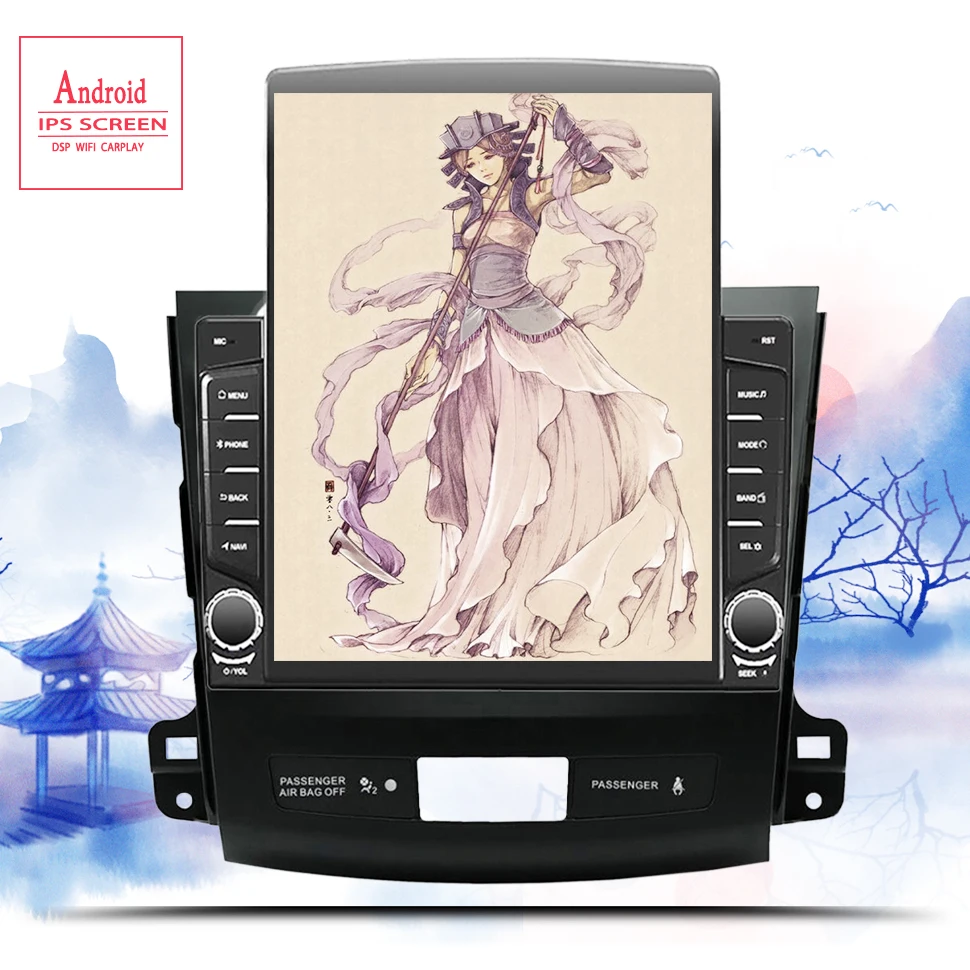 

2din Android 13.0 Car Radio Stereo for Mitsubishi Outlander XL 2005-2011GPS Navi Audio Video Player Wifi HDMI TPMS Head Unit