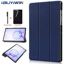Умный Магнитный чехол из искусственной кожи для Samsung Galaxy Tab S6 10,5 SM-T860 SM-T865 10," планшет Funda Capa Чехол+ пленка для экрана+ ручка