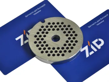 

Lattice grinder Bosch, Zelmer (Hole 3mm), shallow, knife No. 5 755467