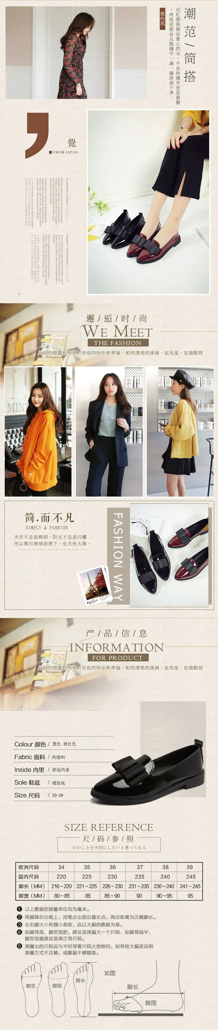 New Style Bow Korean-style Versitile Fashion Bright Surface Pointed-Toe Flat Heel Low-Cut Slip-on Shoes Manufacturers Direc