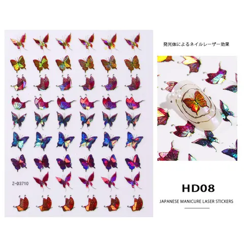 Butterfly Nail Art Stickers Adhesive Sliders Colorful Blue Flowers Nail Transfer Decals Foils Wraps Decorations Dropshipping