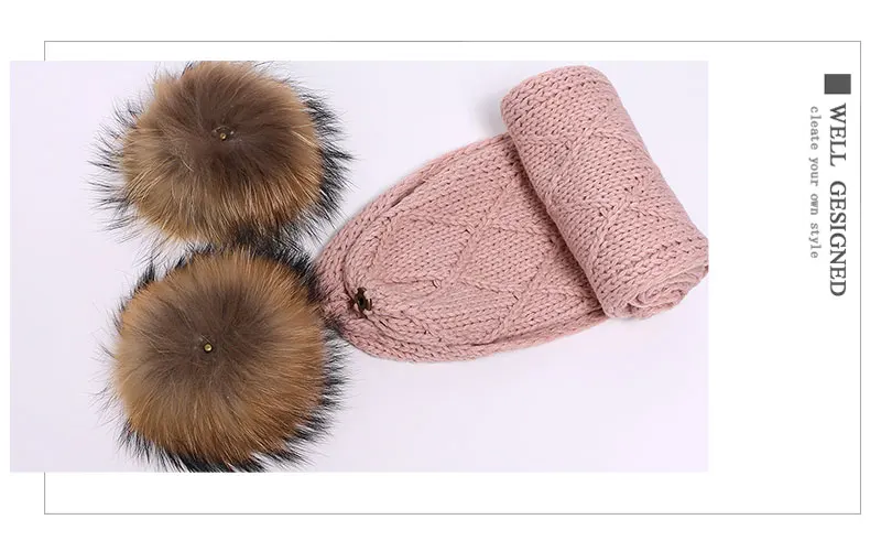 Зимняя шапка вязанная шапка, комплект из двух предметов, детские вязаные толстые ветрозащитные теплые шапочки с помпоном, лыжные уличные