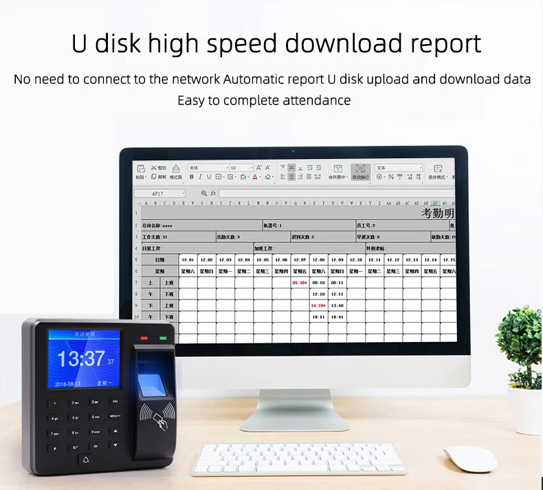 10787446289_1928698356