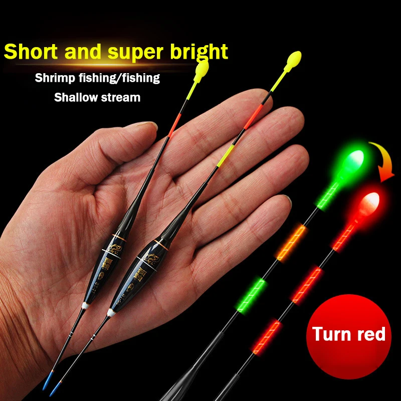 New Gravity Sensor Rocky Fishing Floats Bite The Hook Reminder Turn Red  Outdoor High Sensitivity Fishing Rods Tackle Accessories
