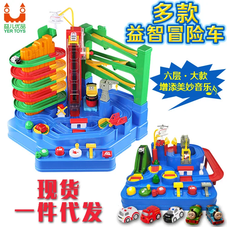 

Douyin Celebrity Style Sliding Console Toy Checkpoints Car Adventure Rail Car Children'S Educational School Gift