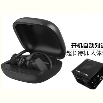 

Pro TWS Bluetooth headset