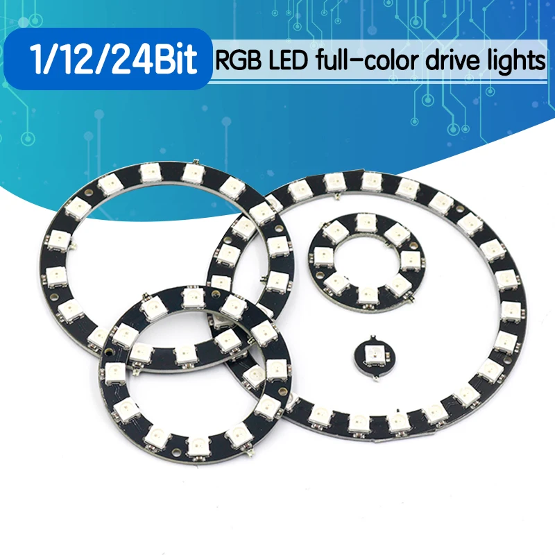 Светодиодный Ring RGB 1 бит 8 12 16 24 WS2812 5050 светодиодный + интегрированные драйверы
