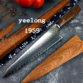 YeeLong Knife Factory Store