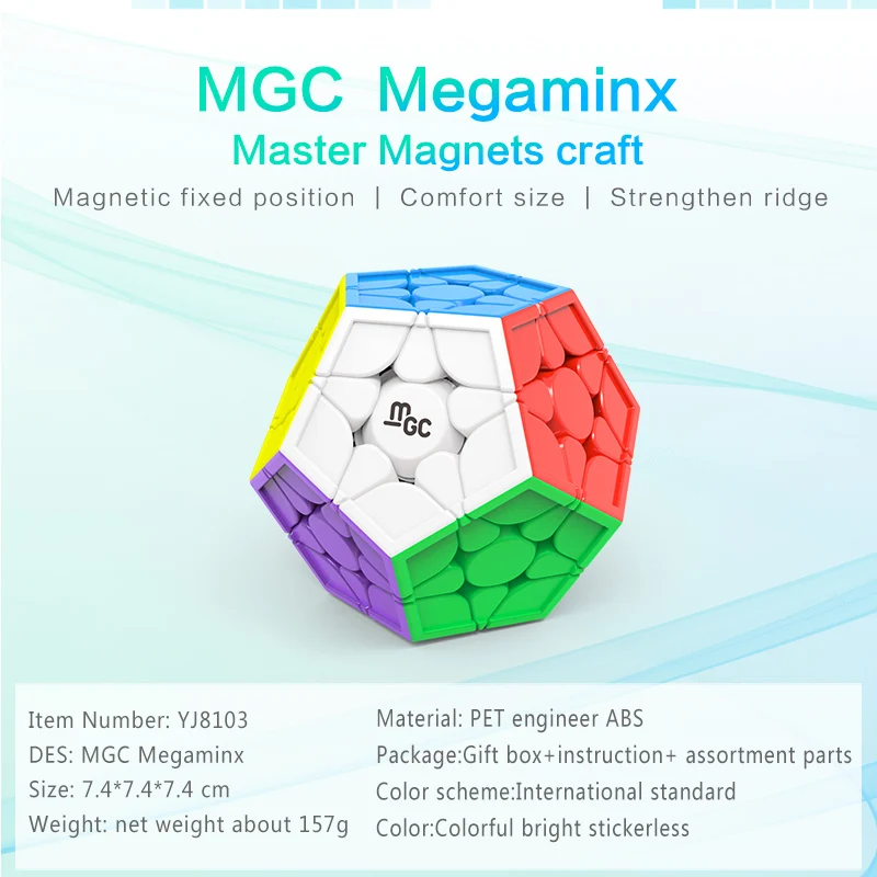 Yongjun MGC Магнитный Megaminxeds куб MGC 3X3 магические магниты кубики YJ MGC Megaminx скоростная головоломка Cubo Magico 12 сторонних профессиональных