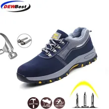 DEWBEST/мужские зимние теплые рабочие ботинки уличная защитная обувь из коровьей замши со стальным носком, с защитой от разбивания, на шнуровке