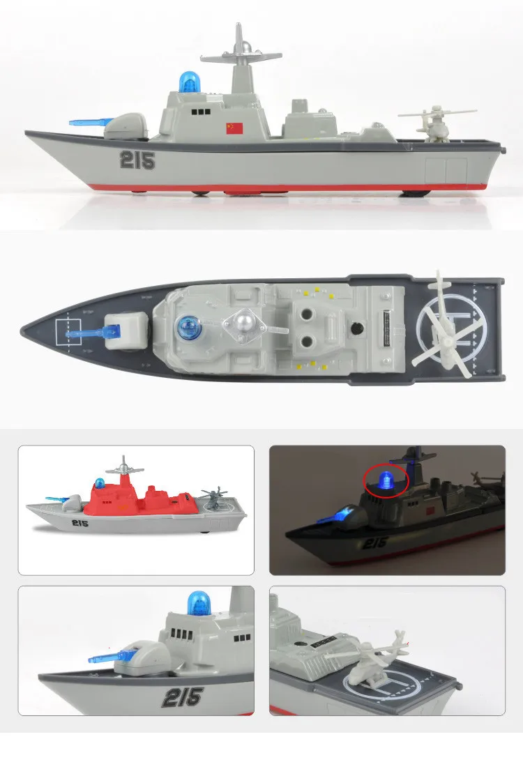 Изысканный ETI-1504 эскорт warship сплав модель, Моделирование звука и света сзади силы детский военный корабль
