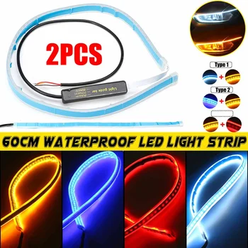 

White Yellow Blue Sequential Flexible LED DRL Daylight For Headlight Strip daytime running light with yellow turn signal lamp