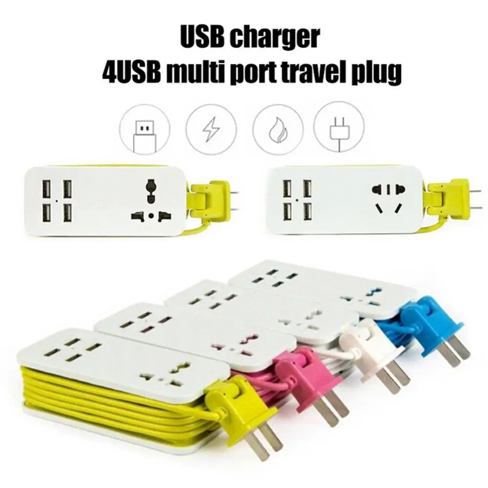 Дорожный порт с вилкой для ЕС/США мульти-порт 4 порта USB s удлинитель адаптер
