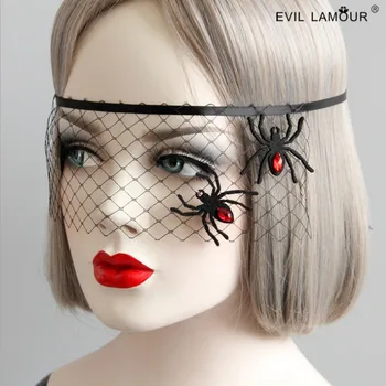 

Spider princess sexy lace veil Women Girl Party Cosplay Masquerade Photography Dance Bar Carnival Halloween Half Face Eye Mask