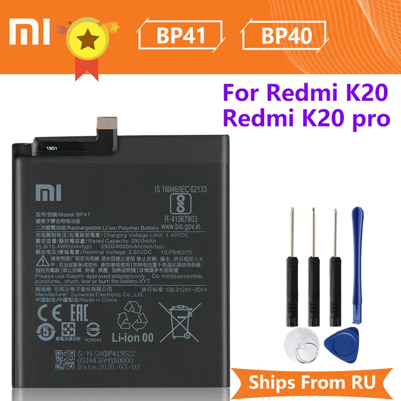Аккумулятор для телефона Xiaomi BP40 BP41 K20 K20Pro Pro Premium Mi9T Mi 9T Pro|Аккумуляторы мобильных