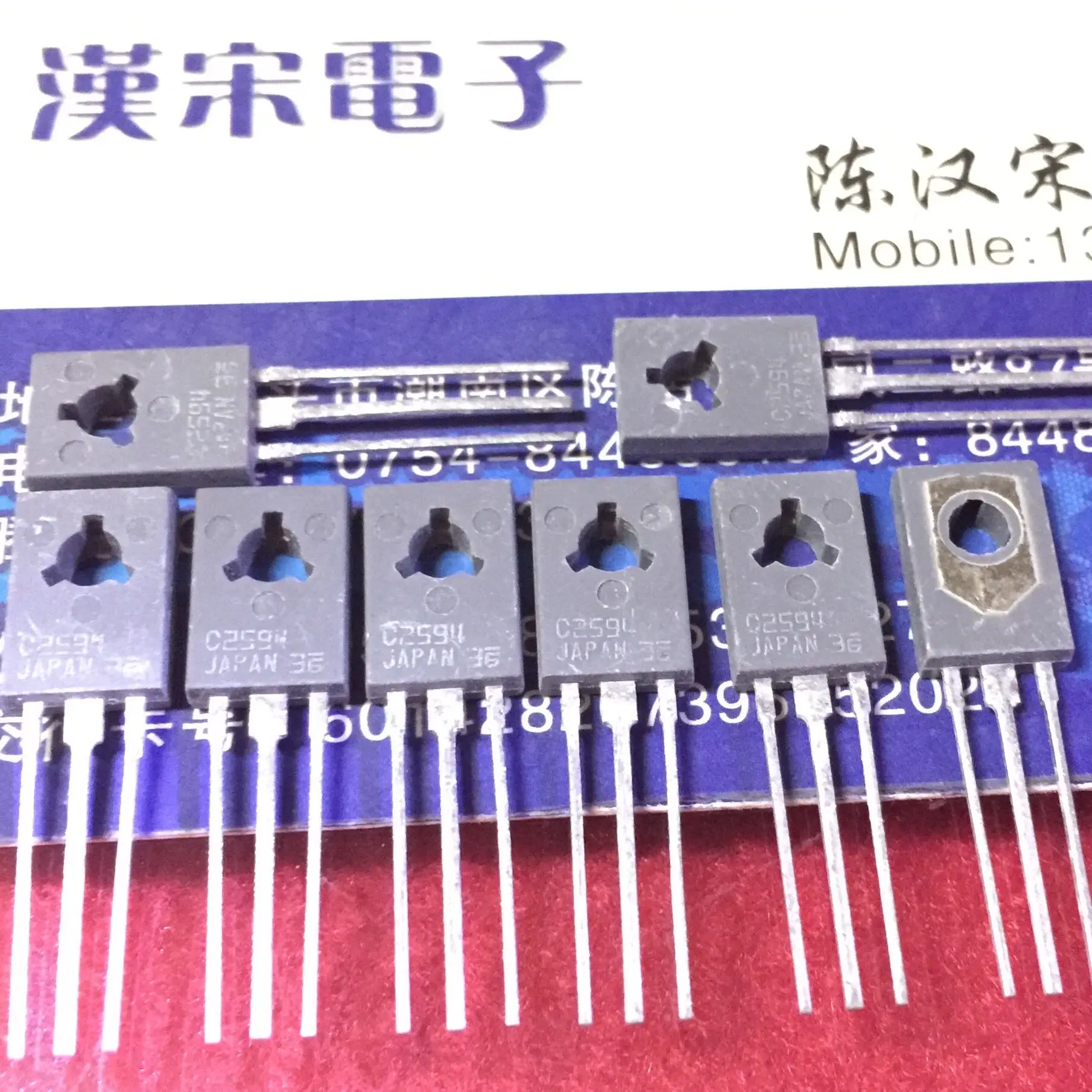 

Бесплатная доставка 2SC2594 C2594 TO-126 10 шт./лот