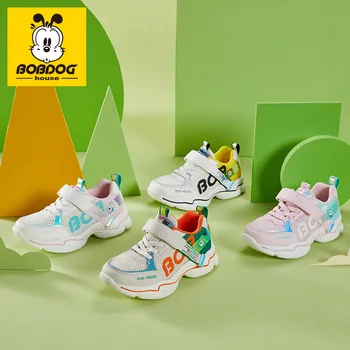 

BOBDOG house baby shoes kids boys girls non-slip soft bottom Kid shoes toddler sneakers BC2193