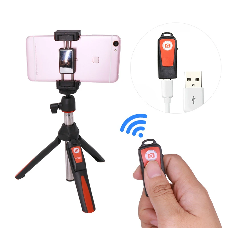 

MK10 selfie tripod 4 in 1 Extendable Monopod Bluetooth Remoteis suitable for Bluetooth camera artifact of iPhone 7/PLUS